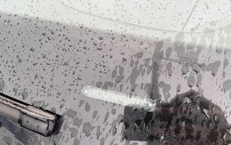 Chery Tiggo 8 I, 2022 год, 1 899 000 рублей, 4 фотография