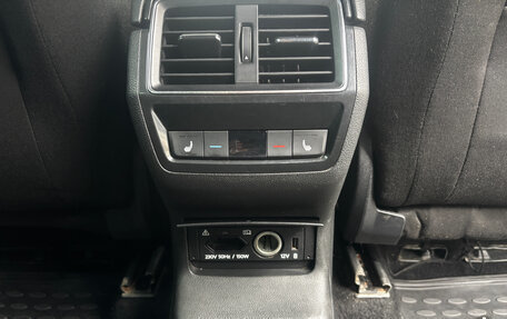 Skoda Kodiaq I, 2018 год, 2 348 000 рублей, 14 фотография