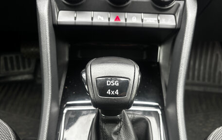 Skoda Kodiaq I, 2018 год, 2 348 000 рублей, 18 фотография