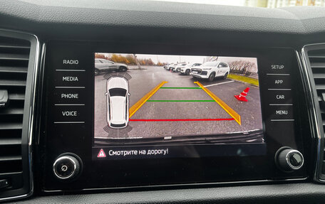 Skoda Kodiaq I, 2018 год, 2 348 000 рублей, 24 фотография