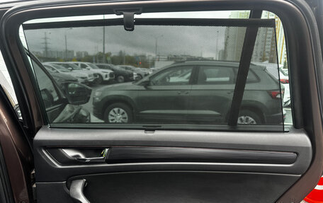 Skoda Kodiaq I, 2018 год, 2 348 000 рублей, 20 фотография