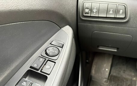 Hyundai Tucson III, 2020 год, 2 449 000 рублей, 15 фотография