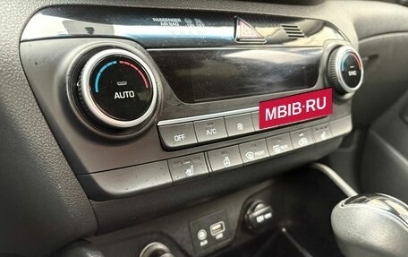 Hyundai Tucson III, 2020 год, 2 449 000 рублей, 14 фотография