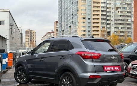 Hyundai Creta I рестайлинг, 2020 год, 1 979 000 рублей, 4 фотография