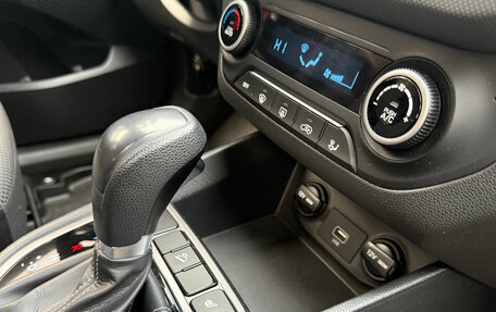 Hyundai Creta I рестайлинг, 2020 год, 1 979 000 рублей, 14 фотография