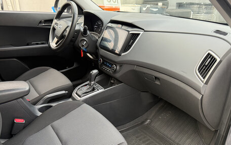 Hyundai Creta I рестайлинг, 2020 год, 1 979 000 рублей, 9 фотография