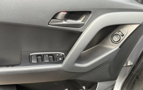 Hyundai Creta I рестайлинг, 2020 год, 1 979 000 рублей, 15 фотография