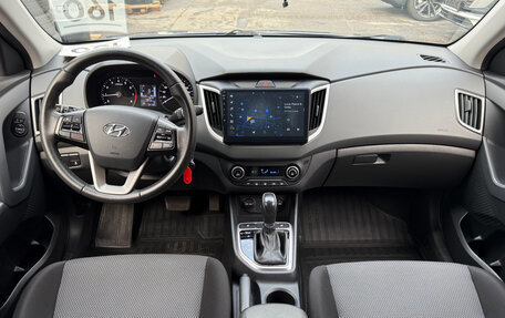 Hyundai Creta I рестайлинг, 2020 год, 1 979 000 рублей, 8 фотография