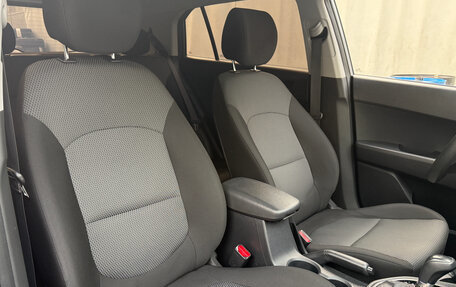 Hyundai Creta I рестайлинг, 2020 год, 1 979 000 рублей, 10 фотография