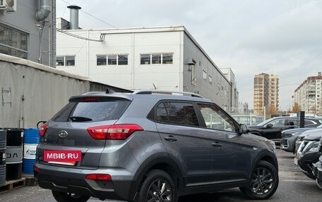 Hyundai Creta I рестайлинг, 2020 год, 1 979 000 рублей, 6 фотография