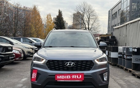 Hyundai Creta I рестайлинг, 2020 год, 1 979 000 рублей, 2 фотография
