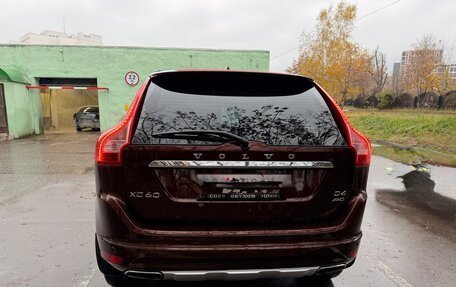 Volvo XC60 II, 2014 год, 1 950 000 рублей, 6 фотография