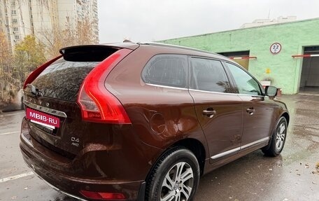 Volvo XC60 II, 2014 год, 1 950 000 рублей, 7 фотография