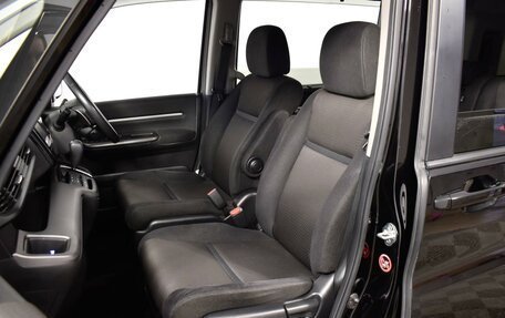 Honda Stepwgn IV, 2020 год, 2 590 000 рублей, 11 фотография