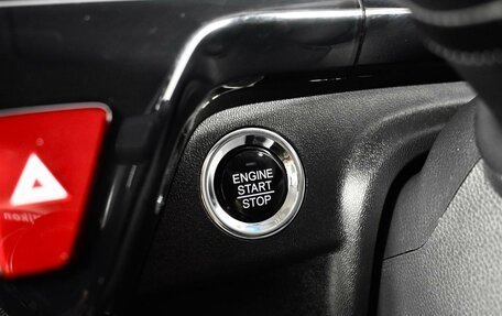 Honda Stepwgn IV, 2020 год, 2 590 000 рублей, 23 фотография