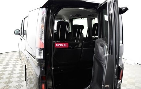 Honda Stepwgn IV, 2020 год, 2 590 000 рублей, 28 фотография