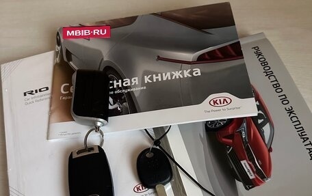 KIA Rio IV, 2020 год, 1 710 000 рублей, 4 фотография