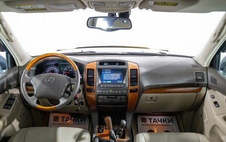 Lexus GX I, 2005 год, 2 200 000 рублей, 8 фотография