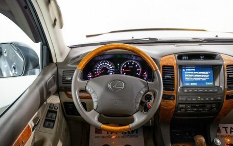 Lexus GX I, 2005 год, 2 200 000 рублей, 9 фотография