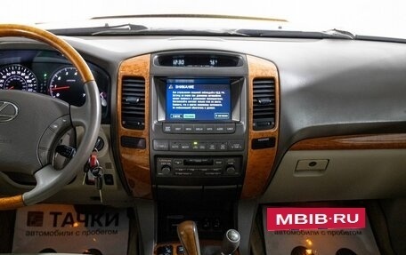 Lexus GX I, 2005 год, 2 200 000 рублей, 12 фотография