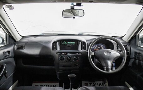 Toyota Probox I, 2009 год, 600 000 рублей, 8 фотография