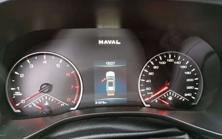 Haval Jolion, 2024 год, 1 546 000 рублей, 6 фотография