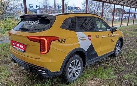 Haval Jolion, 2024 год, 1 546 000 рублей, 3 фотография