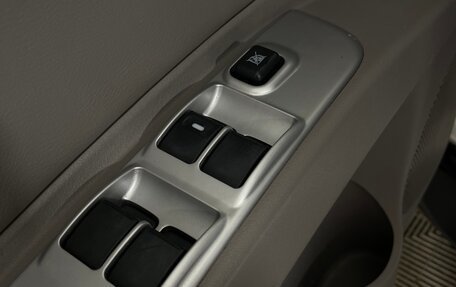 Mitsubishi Pajero Sport II рестайлинг, 2012 год, 1 520 000 рублей, 18 фотография