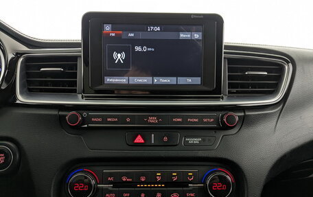 KIA cee'd III, 2019 год, 1 495 000 рублей, 12 фотография