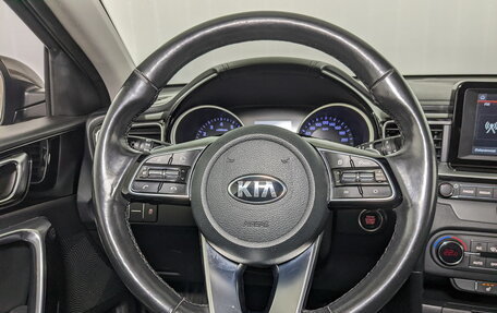 KIA cee'd III, 2019 год, 1 495 000 рублей, 18 фотография