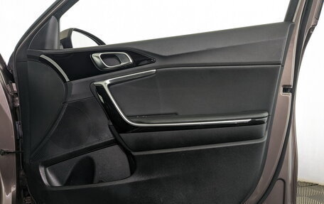 KIA cee'd III, 2019 год, 1 495 000 рублей, 21 фотография