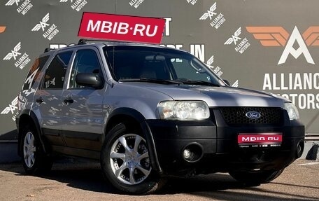 Ford Maverick, 2005 год, 649 000 рублей, 1 фотография