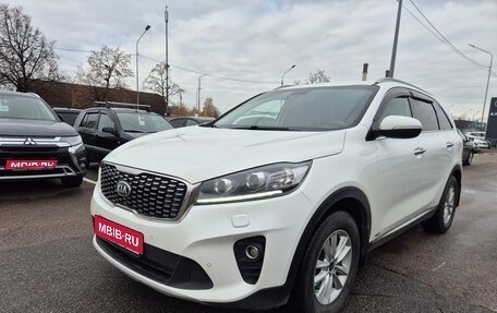 KIA Sorento III Prime рестайлинг, 2018 год, 2 399 000 рублей, 1 фотография