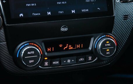 KIA Cerato III, 2018 год, 1 600 000 рублей, 23 фотография