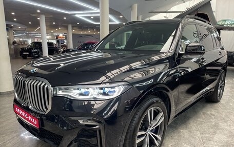 BMW X7, 2021 год, 9 900 000 рублей, 1 фотография