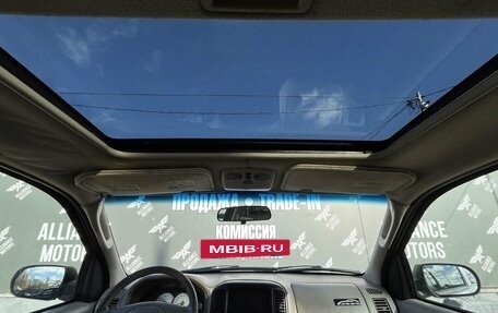 Ford Maverick, 2005 год, 649 000 рублей, 13 фотография