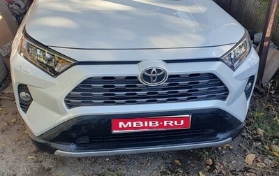 Toyota RAV4, 2021 год, 3 350 000 рублей, 1 фотография