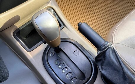 Ford Maverick, 2005 год, 649 000 рублей, 19 фотография