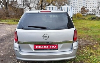 Opel Astra H, 2011 год, 670 000 рублей, 1 фотография
