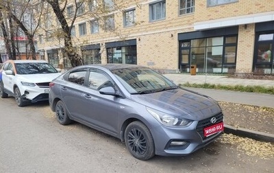 Hyundai Solaris II рестайлинг, 2019 год, 1 170 000 рублей, 1 фотография