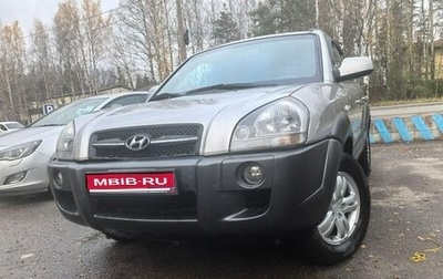 Hyundai Tucson III, 2006 год, 900 000 рублей, 1 фотография