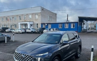 Hyundai Santa Fe IV, 2021 год, 3 250 000 рублей, 1 фотография