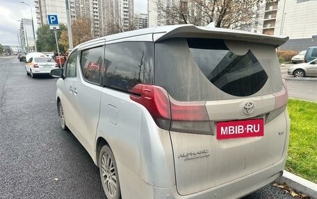 Toyota Alphard III, 2016 год, 3 499 000 рублей, 3 фотография