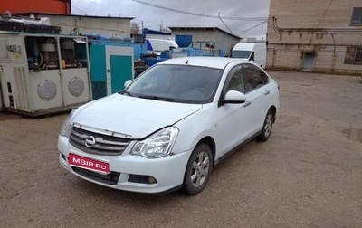 Nissan Almera, 2016 год, 330 000 рублей, 1 фотография