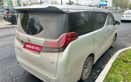 Toyota Alphard III, 2016 год, 3 499 000 рублей, 4 фотография