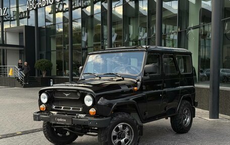 ЛуАЗ Hunter, 2023 год, 1 249 000 рублей, 1 фотография