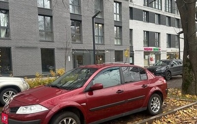 Renault Megane II, 2008 год, 370 000 рублей, 1 фотография