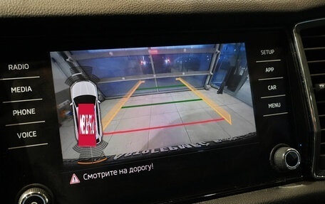 Skoda Kodiaq I, 2018 год, 2 300 000 рублей, 7 фотография