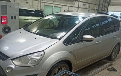 Ford S-MAX I, 2012 год, 900 000 рублей, 1 фотография