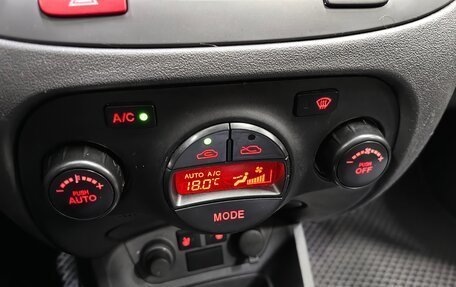 KIA Rio II, 2011 год, 468 000 рублей, 14 фотография